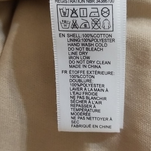 Forever 21 Crochet Eyelet Mini Skirt Size Medium - Picture 5 of 5